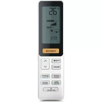 Кондиционер HAIER Flexis AS25S2SF3FA-W/1U25S2SM3FA Кондиционер HAIER Flexis AS25S2SF3FA-W/1U25S2SM3FA