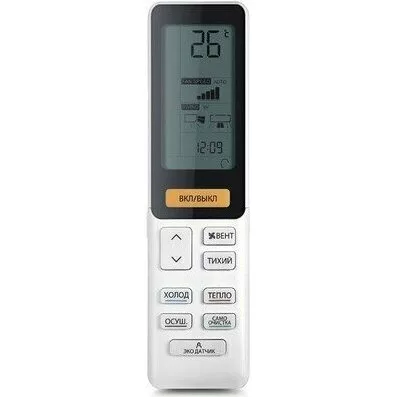 Кондиционер HAIER AS25S2SF2FA-G/1U25S2SM3FA Кондиционер HAIER AS25S2SF2FA-G/1U25S2SM3FA