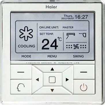 Пульт управления проводной HAIER YR-E16