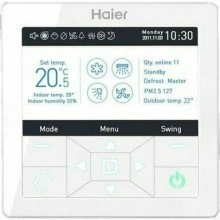 Проводной пульт управления HAIER YR-E16A