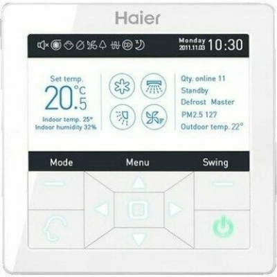 Проводной пульт управления HAIER YR-E16A
