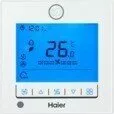 Проводной пульт управления HAIER YR-E20