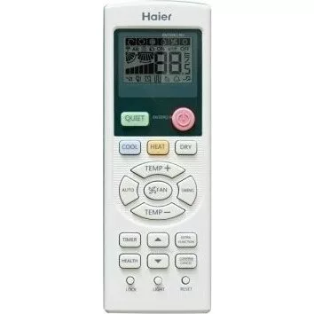 ИК-пульт управления HAIER YR-H71