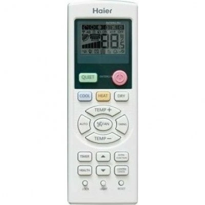 ИК-пульт управления HAIER YR-H71 ИК-пульт управления HAIER YR-H71
