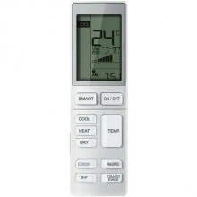 ИК-пульт управления HAIER YR-HBS01