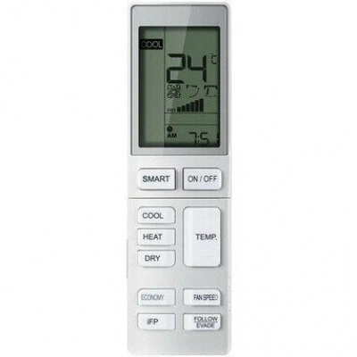ИК-пульт управления HAIER YR-HBS01 ИК-пульт управления HAIER YR-HBS01