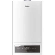 Настенный газовый котел 28 кВт HAIER ProLine 2.28 Ti