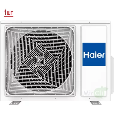 Мульти сплит система на 2 комнаты HAIER 2U40S2SM1FA/AS20PS1HRA-M*2шт Мульти сплит система на 2 комнаты HAIER 2U40S2SM1FA/AS20PS1HRA-M*2шт
