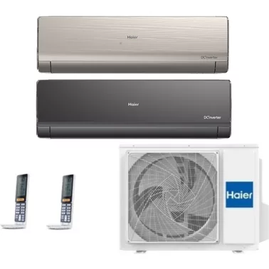 Внешний блок мульти сплит-системы на 2 комнаты HAIER 2U40S2SM1FA/AS09NS6ERA-G/AS09NS6ERA-B Внешний блок мульти сплит-системы на 2 комнаты HAIER 2U40S2SM1FA/AS09NS6ERA-G/AS09NS6ERA-B