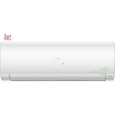 Мульти сплит система на 2 комнаты HAIER 2U40S2SM1FA/AS25S2SF1FA-W/AS35S2SF1FA-W Мульти сплит система на 2 комнаты HAIER 2U40S2SM1FA/AS25S2SF1FA-W/AS35S2SF1FA-W