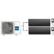 Мульти сплит система на 2 комнаты HAIER 2U40S2SM1FA/AS25S2SF2FA-B*2шт