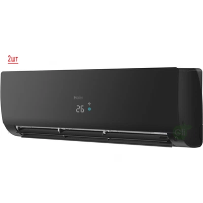 Мульти сплит система на 2 комнаты HAIER 2U40S2SM1FA/AS25S2SF2FA-B*2шт Мульти сплит система на 2 комнаты HAIER 2U40S2SM1FA/AS25S2SF2FA-B*2шт