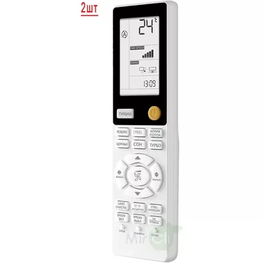 Мульти сплит система на 2 комнаты HAIER 2U40S2SM1FA/AS25S2SF2FA-B*2шт Мульти сплит система на 2 комнаты HAIER 2U40S2SM1FA/AS25S2SF2FA-B*2шт