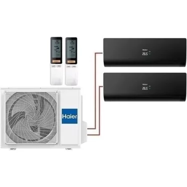 Внешний блок мульти сплит-системы на 2 комнаты HAIER 2U40S2SM1FA/AS25S2SF2FA-B/AS35S2SF2FA-B Внешний блок мульти сплит-системы на 2 комнаты HAIER 2U40S2SM1FA/AS25S2SF2FA-B/AS35S2SF2FA-B