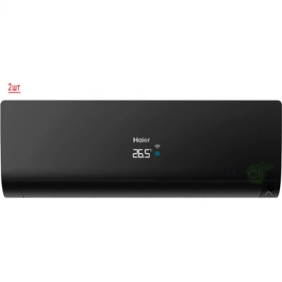Внешний блок мульти сплит-системы на 2 комнаты HAIER 2U40S2SM1FA/AS25S2SF2FA-B/AS35S2SF2FA-B Внешний блок мульти сплит-системы на 2 комнаты HAIER 2U40S2SM1FA/AS25S2SF2FA-B/AS35S2SF2FA-B