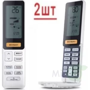 Внешний блок мульти сплит-системы на 2 комнаты HAIER 2U40S2SM1FA/AS25S2SF2FA-B/AS35S2SF2FA-B Внешний блок мульти сплит-системы на 2 комнаты HAIER 2U40S2SM1FA/AS25S2SF2FA-B/AS35S2SF2FA-B