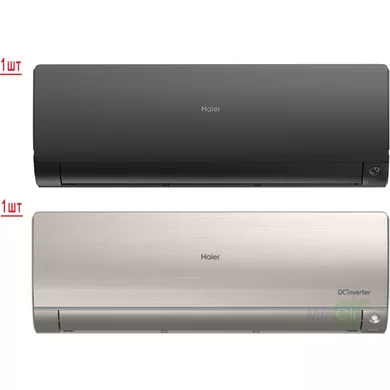Мульти сплит система на 2 комнаты HAIER 2U40S2SM1FA/AS25S2SF2FA-G/AS25S2SF2FA-B Мульти сплит система на 2 комнаты HAIER 2U40S2SM1FA/AS25S2SF2FA-G/AS25S2SF2FA-B