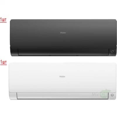 Мульти сплит система на 2 комнаты HAIER 2U40S2SM1FA/AS25S2SF2FA-W/AS35S2SF2FA-B Мульти сплит система на 2 комнаты HAIER 2U40S2SM1FA/AS25S2SF2FA-W/AS35S2SF2FA-B