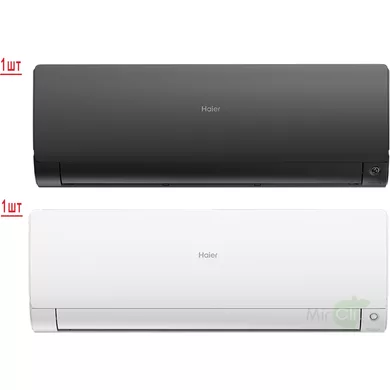 Мульти сплит система на 2 комнаты HAIER 2U40S2SM1FA/AS25S2SF2FA-W/AS35S2SF2FA-B Мульти сплит система на 2 комнаты HAIER 2U40S2SM1FA/AS25S2SF2FA-W/AS35S2SF2FA-B