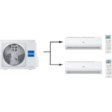 Мульти сплит система на 2 комнаты HAIER 2U50S2SM1FA-3/AS07TS6HRA-M*2шт