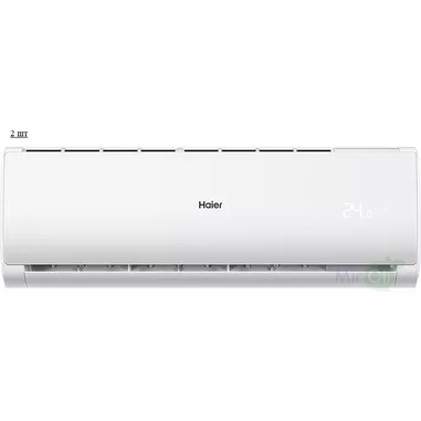 Мульти сплит система на 2 комнаты HAIER 2U50S2SM1FA-3/AS07TS6HRA-M/AS09TS6HRA-M Мульти сплит система на 2 комнаты HAIER 2U50S2SM1FA-3/AS07TS6HRA-M/AS09TS6HRA-M