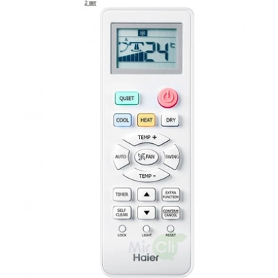 Мульти сплит система на 2 комнаты HAIER 2U50S2SM1FA-3/AS07TS6HRA-M/AS09TS6HRA-M Мульти сплит система на 2 комнаты HAIER 2U50S2SM1FA-3/AS07TS6HRA-M/AS09TS6HRA-M