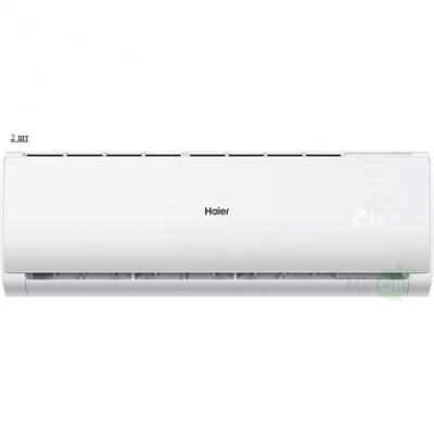Мульти сплит система на 2 комнаты HAIER 2U50S2SM1FA-3/AS07TS6HRA-M/AS12TS6HRA-M Мульти сплит система на 2 комнаты HAIER 2U50S2SM1FA-3/AS07TS6HRA-M/AS12TS6HRA-M