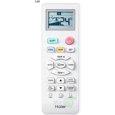 Мульти сплит система на 2 комнаты HAIER 2U50S2SM1FA-3/AS07TS6HRA-M/AS18TS5HRA-M Мульти сплит система на 2 комнаты HAIER 2U50S2SM1FA-3/AS07TS6HRA-M/AS18TS5HRA-M
