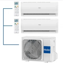 Внешний блок мульти сплит-системы на 2 комнаты HAIER 2U50S2SM1FA-3/AS09TS6HRA-M/AS12TS6HRA-M