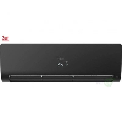 Мульти сплит система на 2 комнаты HAIER 2U50S2SM1FA-3/AS25S2SF2FA-B/AS35S2SF2FA-B Мульти сплит система на 2 комнаты HAIER 2U50S2SM1FA-3/AS25S2SF2FA-B/AS35S2SF2FA-B