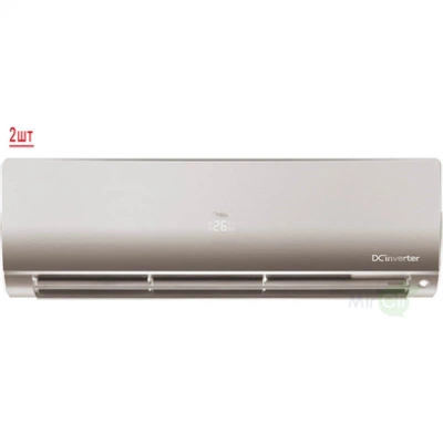 Мульти сплит система на 2 комнаты HAIER 2U50S2SM1FA-3/AS25S2SF2FA-G/AS35S2SF2FA-G Мульти сплит система на 2 комнаты HAIER 2U50S2SM1FA-3/AS25S2SF2FA-G/AS35S2SF2FA-G
