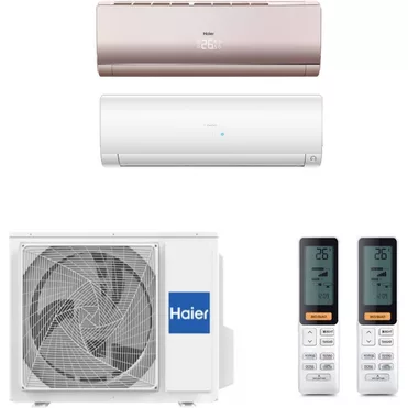 Внешний блок мульти сплит-системы на 2 комнаты HAIER 2U50S2SM1FA-3/AS25S2SF2FA-G/AS50S2SF2FA-W
