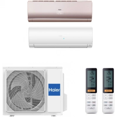 Внешний блок мульти сплит-системы на 2 комнаты HAIER 2U50S2SM1FA-3/AS25S2SF2FA-G/AS50S2SF2FA-W