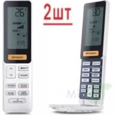 Внешний блок мульти сплит-системы на 2 комнаты HAIER 2U50S2SM1FA-3/AS25S2SF2FA-G/AS50S2SF2FA-W Внешний блок мульти сплит-системы на 2 комнаты HAIER 2U50S2SM1FA-3/AS25S2SF2FA-G/AS50S2SF2FA-W