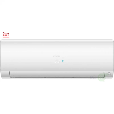 Мульти сплит система на 2 комнаты HAIER 2U50S2SM1FA-3/AS25S2SF2FA-W/AS35S2SF2FA-W Мульти сплит система на 2 комнаты HAIER 2U50S2SM1FA-3/AS25S2SF2FA-W/AS35S2SF2FA-W