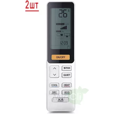 Мульти сплит система на 2 комнаты HAIER 2U50S2SM1FA-3/AS25S2SF2FA-W/AS35S2SF2FA-W Мульти сплит система на 2 комнаты HAIER 2U50S2SM1FA-3/AS25S2SF2FA-W/AS35S2SF2FA-W