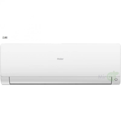 Мульти сплит система на 2 комнаты HAIER 2U50S2SM1FA-3/AS25S2SF2FA-W/AS50S2SF2FA-W Мульти сплит система на 2 комнаты HAIER 2U50S2SM1FA-3/AS25S2SF2FA-W/AS50S2SF2FA-W