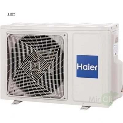 Мульти сплит система на 2 комнаты HAIER 2U50S2SM1FA-3/AS25S2SF2FA-W/AS50S2SF2FA-W Мульти сплит система на 2 комнаты HAIER 2U50S2SM1FA-3/AS25S2SF2FA-W/AS50S2SF2FA-W