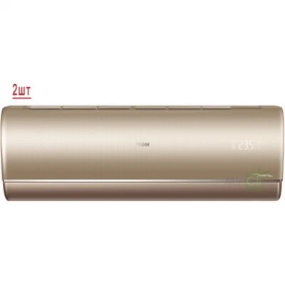 Мульти сплит система на 2 комнаты HAIER 2U50S2SM1FA-3/AS25S2SJ1FA-G*2шт Мульти сплит система на 2 комнаты HAIER 2U50S2SM1FA-3/AS25S2SJ1FA-G*2шт