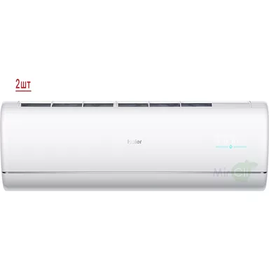 Мульти сплит система на 2 комнаты HAIER 2U50S2SM1FA-3/AS25S2SJ1FA-W*2шт Мульти сплит система на 2 комнаты HAIER 2U50S2SM1FA-3/AS25S2SJ1FA-W*2шт
