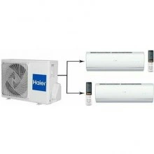 Мульти сплит система на 2 комнаты HAIER 2U50S2SM1FA-3/AS25S2SJ1FA-W/AS35S2SJ1FA-W