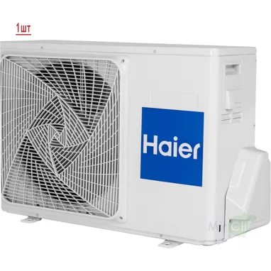 Мульти сплит система на 2 комнаты HAIER 2U50S2SM1FA-3/AS25S2SJ1FA-W/AS35S2SJ1FA-W Мульти сплит система на 2 комнаты HAIER 2U50S2SM1FA-3/AS25S2SJ1FA-W/AS35S2SJ1FA-W