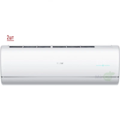 Мульти сплит система на 2 комнаты HAIER 2U50S2SM1FA-3/AS25S2SJ1FA-W/AS50S2SJ1FA-W Мульти сплит система на 2 комнаты HAIER 2U50S2SM1FA-3/AS25S2SJ1FA-W/AS50S2SJ1FA-W