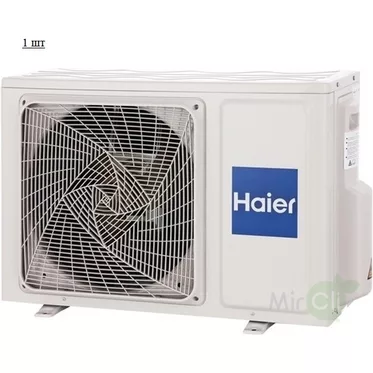 Мульти сплит система на 2 комнаты HAIER 2U50S2SM1FA-3/AS35S2SF2FA-W*2шт Мульти сплит система на 2 комнаты HAIER 2U50S2SM1FA-3/AS35S2SF2FA-W*2шт