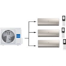Мульти сплит система на 3 комнаты HAIER 3U55S2SR5FA/AS25S2SF2FA-G*3шт