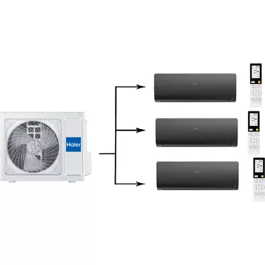 Мульти сплит система на 3 комнаты HAIER 3U55S2SR5FA/AS35S2SF2FA-B/AS25S2SF2FA-B*2шт