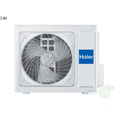 Мульти сплит система на 3 комнаты HAIER 3U55S2SR5FA/AS35S2SF2FA-B/AS25S2SF2FA-B*2шт Мульти сплит система на 3 комнаты HAIER 3U55S2SR5FA/AS35S2SF2FA-B/AS25S2SF2FA-B*2шт