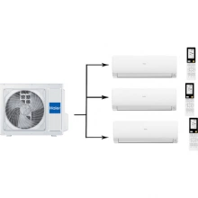 Мульти сплит система на 3 комнаты HAIER 3U55S2SR5FA/AS35S2SF2FA-W/AS25S2SF2FA-W*2шт