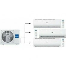 Мульти сплит система на 3 комнаты HAIER 3U70S2SR5FA/AS12TS6HRA-M/AS07TS6HRA-M*2шт
