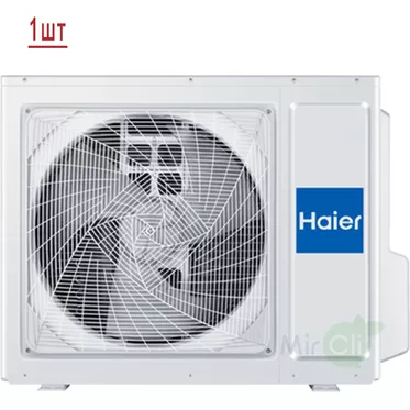 Мульти сплит система на 3 комнаты HAIER 3U70S2SR5FA/AS18TS5HRA-M/AS07TS6HRA-M*2шт Мульти сплит система на 3 комнаты HAIER 3U70S2SR5FA/AS18TS5HRA-M/AS07TS6HRA-M*2шт